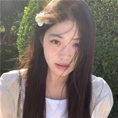 乖女唔易做